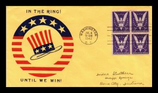 Dr Jim Stamps Us Win The War First Day Cover Scott 905 Block Patriotic Cachet