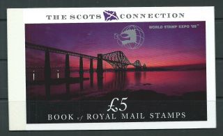 Qe2 Scots Connection Prestige Booklet Dx10 Overprinted World Stamp Expo 89