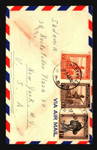 Belgian Congo 1946 Cover To Usa - Z14349