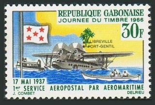 Gabon 202,  Mnh.  Michel 259.  Air Mail Service Libreville - Port Gentil,  30th Ann.  1966.