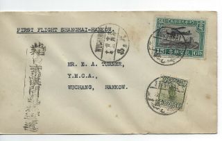 China Scott C6,  275 1st Flight Shanghai To Hankow Tied By Shanghai Circa 1929