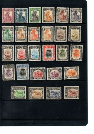 A Selection Of Stamps From Nyassa