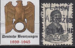 Germany - Reich 1941 - 45 Occup (dt Bes) Lithuania Lietuva Alsedziai 10kop
