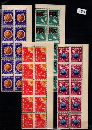 /// 10x Albania - Mnh - Space - Spaceships - Dogs