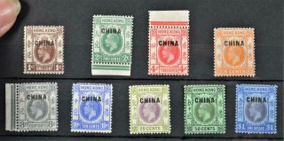China Overprint On Hongkong Stamps Selection Of 9 H/m Og (v81)