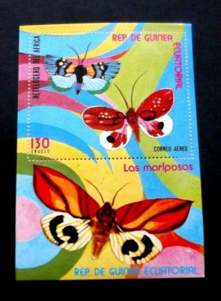 Equatorial Guinea - 1976 - Butterflies Minisheet - Mnh