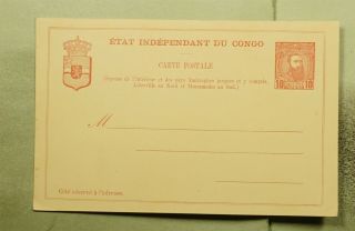 Dr Who Congo Postal Card E56307