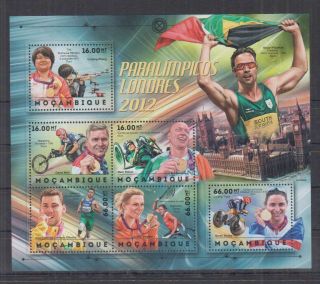 G944.  Mozambique - Mnh - 2012 - Sport - Olimpic Games - London 2012
