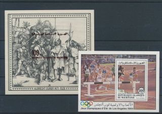 Lk76212 Mauritania Olympics Dürer Art Sheets Mnh