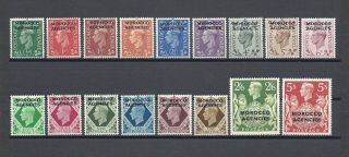 Morocco Agencies 1949 Sg 77/93 Cat £80