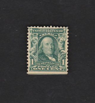 1902 Ben Franklin 1 One Cent Stamp Scott 300 No Perfs Bottom Centered