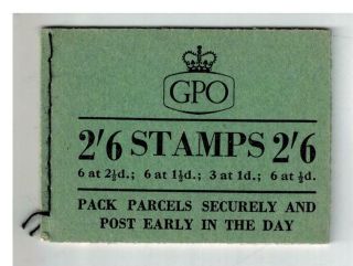 F27 2/6 Stitched Booklet February 1955 Cat £55