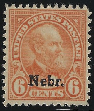 Us Stamps - Sc 675 - Nebraska Overprint - Never Hinged - Mnh - Vf (a - 153)