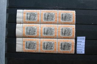 Stamps Brunei Block Of 9 Yvert N°28 Mnh (f115103)