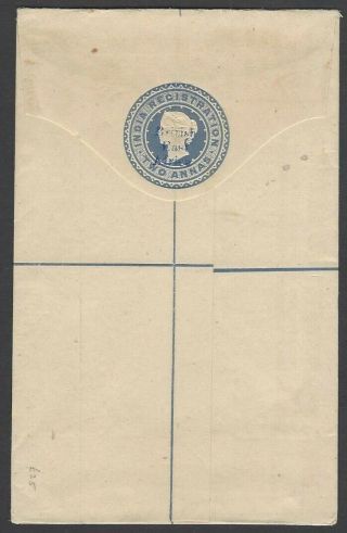 British East Africa Blue Overprint On India 2a Blue Registered Envelope