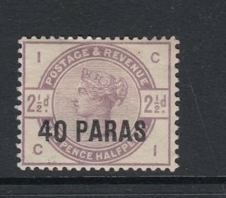 British Levant Sg1,  40pa On 2½d Lilac,  M.  Cat £140.