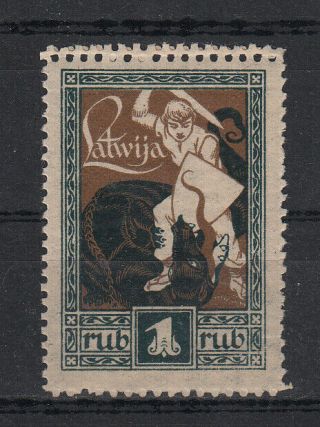 Latvia Lettland Lettonie Scott 67,  Michel 39,  Double Perforated At Top,  Mnh