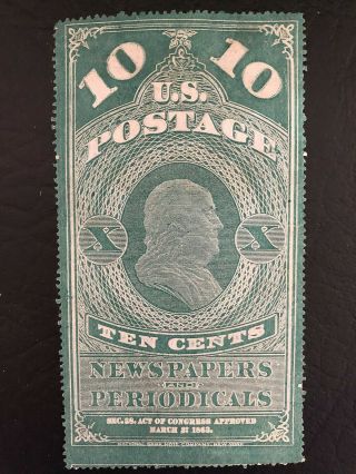 Us Stamps - Scott Pr2 - 10c Newspaper & Periodical - 1865 - - H