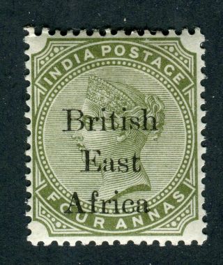 British East Africa/kut 1895.  4a Olive Green.  Mh.  Sg 55.