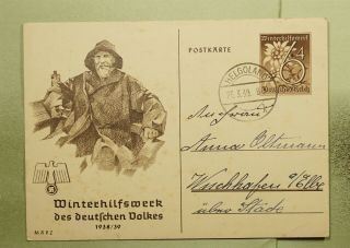 Dr Who 1939 Germany Helgoland Relief Semi Post Postal Card E41677
