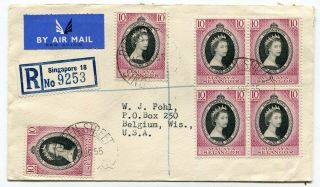 Malaya Selangor - Singapore 1955 Coronation Franking Registered Cover To Usa