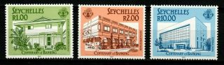 Seychelles Stamp 1987 - Mnh Set Centenary Of Banking