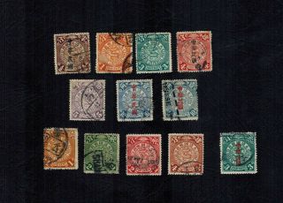 Imperial China Coiling Dragon 12 Stamps Overprint A