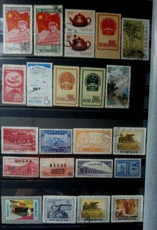 China Early To Modern Selection Of Stamps / Lot 6