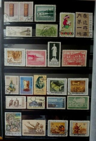 China Early To Modern Selection Of Stamps / Lot 5