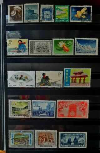 CHINA EARLY TO MODERN SELECTION OF STAMPS / LOT 5 3