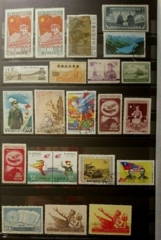 China Early To Modern Selection Of Stamps / Lot 3