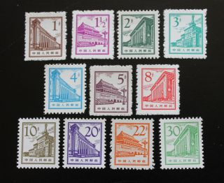 China 1964 Stamps R13 Bejing Buildings Definitive Part Set Mnh A