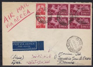 Italy 1948 Cover St.  Air Mail From Pavia To Syria