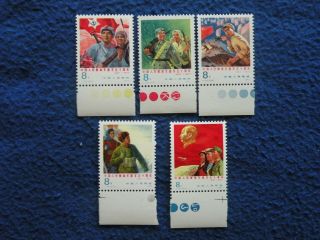 P.  R China 1977 Sc 1349 - 53 Complete Set With Color Band Mnh Vf