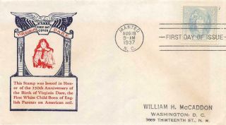 796 5c Virginia Dare,  First Day Cover Cachet [d512999]