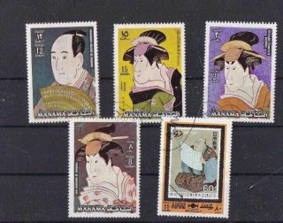 Manama Chinese Characters Stamps On 3 Stock Cards Ref R 809