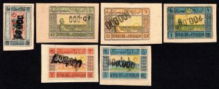 Azerbaijan 1923 Group Of 6 Stamps Liapin 114 - 122 Mh Cv=7€ Lot2