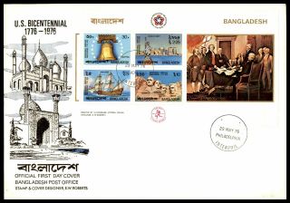 Mayfairstamps 1976 Bangladesh Us Bicentennial Souvenir Sheet First Day Cover Wwb