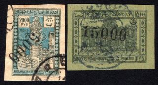 Azerbaijan 1923 Group Of 2 Stamps Liapin 100 - 101 Cv=20€ Lot3