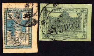 Azerbaijan 1923 Group Of 2 Stamps Liapin 100 - 101 Cv=20€ Lot2