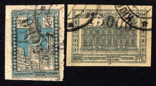Azerbaijan 1923 Group Of 2 Stamps Liapin 100 - 101 Cv=20€ Lot1