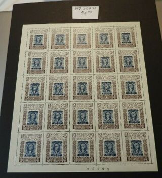 Mexico Stamps Scott 897 Sheet Of 25 Nh Og 30c Cv $18.  75