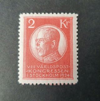 1924 Sweden Sverige Schweden Upu 2kr Vf Mnh B300.  18 Start 0.  99$