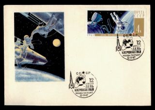 Dr Who 1967 Russia Space Astronaut Walk Pictorial Cancel C120184