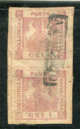 Italy Naples: 1858 Early Classic Imperf Issue Fine 1g.  Pair,