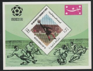Yemen 5372 - 1970 World Cup Football M/sheet Unmounted