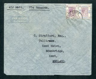 28.  02.  1941 Hong Kong Gb Kgvi Airmail Cover (rate $1.  50) To Gb Uk Via Rangoon