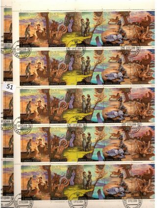 / Russia - Cto - Painting - People - Boats - Animals - 1989 - 10 Sheets - 50 Sets