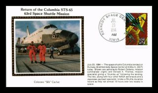 Dr Jim Stamps Us 63rd Space Shuttle Mission Columbia Colorano Silk Event Cover