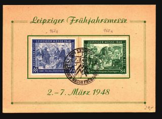 Germany 1948 Leipzig Messe Series Event Card / Sm Crease - Z17185